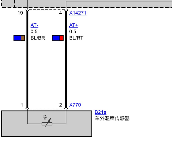 2009年宝马320i 室外温度传感器电路图和位置