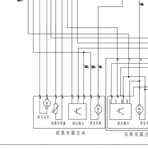 2021年依维柯得意空调鼓风机电路图