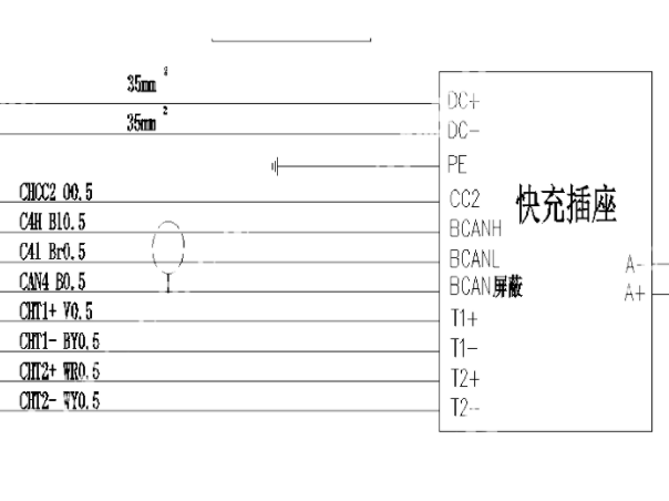 2023年吉利远程星享V6E 充电系统电路图