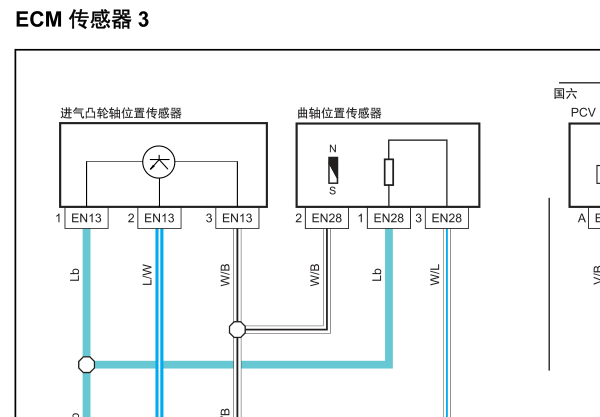2018年长丰猎豹迈途CE16发动机电路图资料
