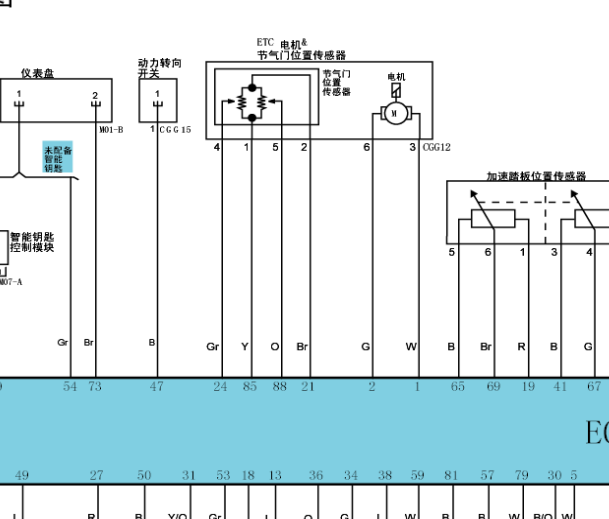 10年现代伊兰特六线节气门电路图