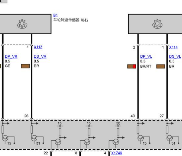 09年宝马x6 abs 四驱系统电子分布和线路走向