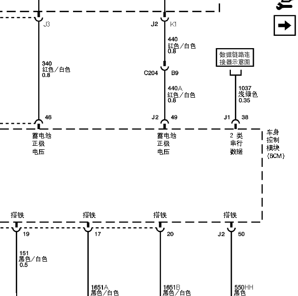 2012年别克GL8车身控制模块电路图
