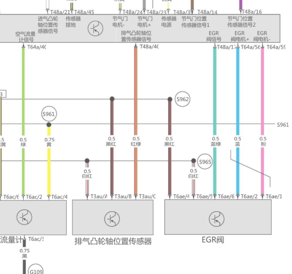 2019年北京BJ40 PLUS汽油版EGR阀电路图