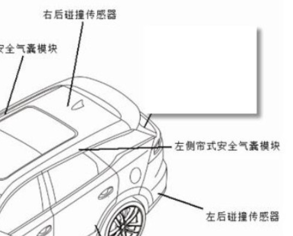 2024年比亚迪唐DM-i 碰撞传感器位置资料