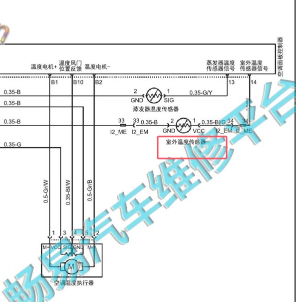 2020-2021年江淮嘉悦X4环境温度传感器电路图