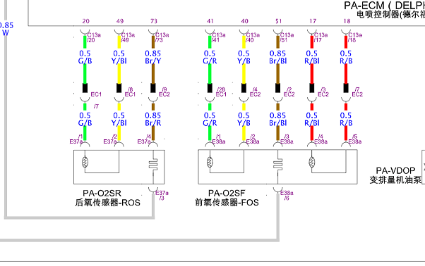 2017年长安CS75发动机氧传感器电路图