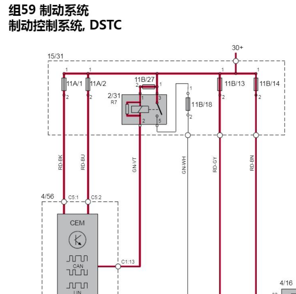 2016年沃尔沃XC60 气囊和ABS电路图
