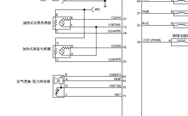 DK15系列发动机电路图资料