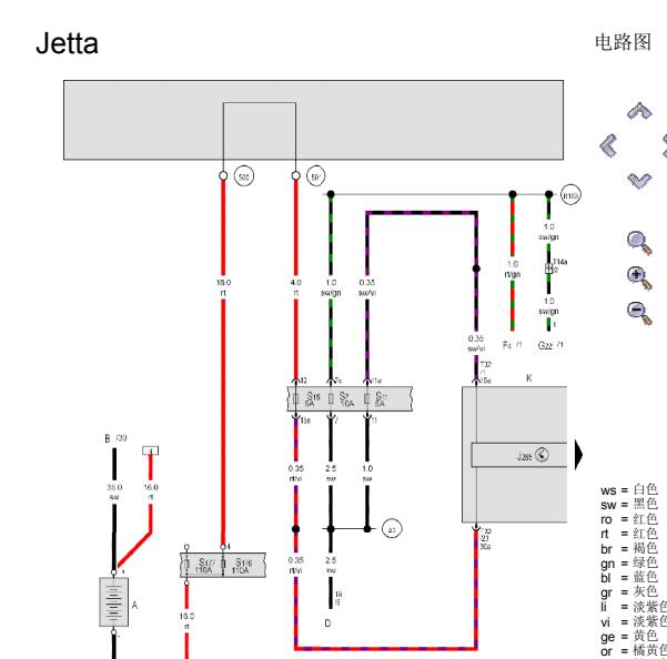 2008年大众捷达仪表电路图
