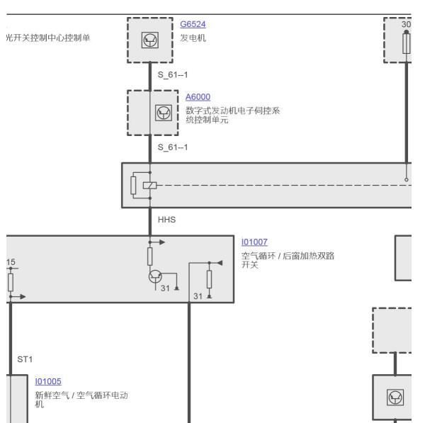 1998年宝马318i空调电路图