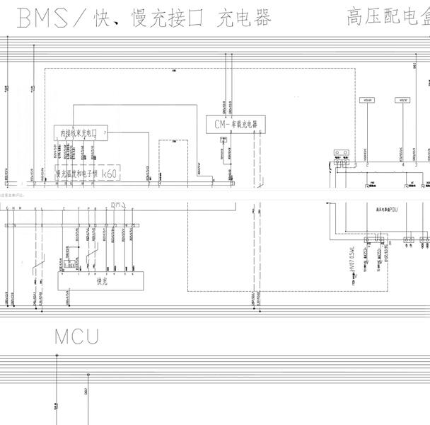2018年开瑞K60EV动力电池电路图
