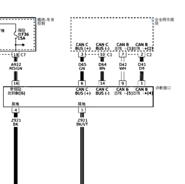 2020年菲亚特500 OBD电路图