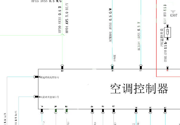 2018-2020年长安欧尚A600空调电路图资料