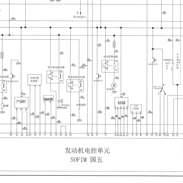 依维柯国五发动机油泵电路图