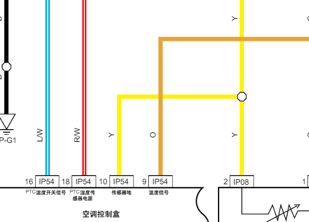 2019年东风风行菱智M5 EV空调电路图资料