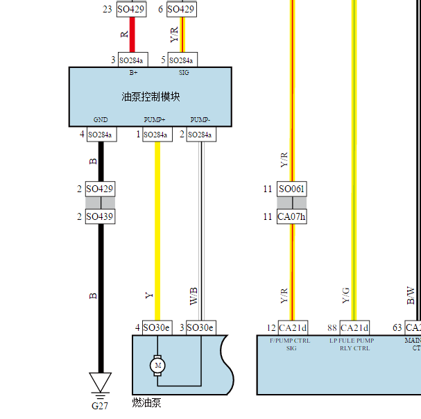 2021-2022年吉利星瑞JLH-4G20TD发动机油泵电路图