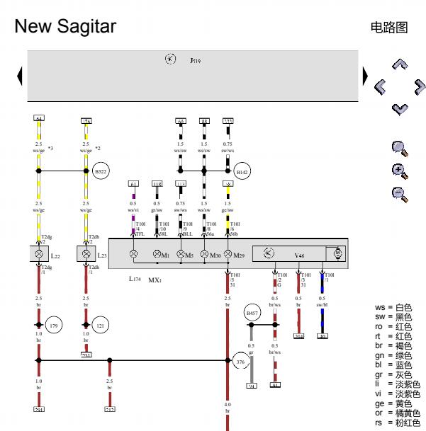 2012年大众速腾灯光电路图