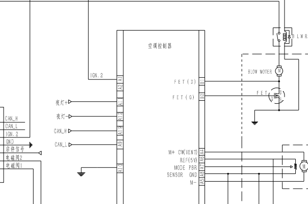 2015年江淮iev5 空调电路图资料