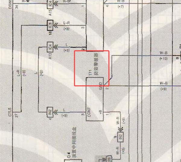 2005年丰田陆地巡洋舰三线防盗喇叭电路图