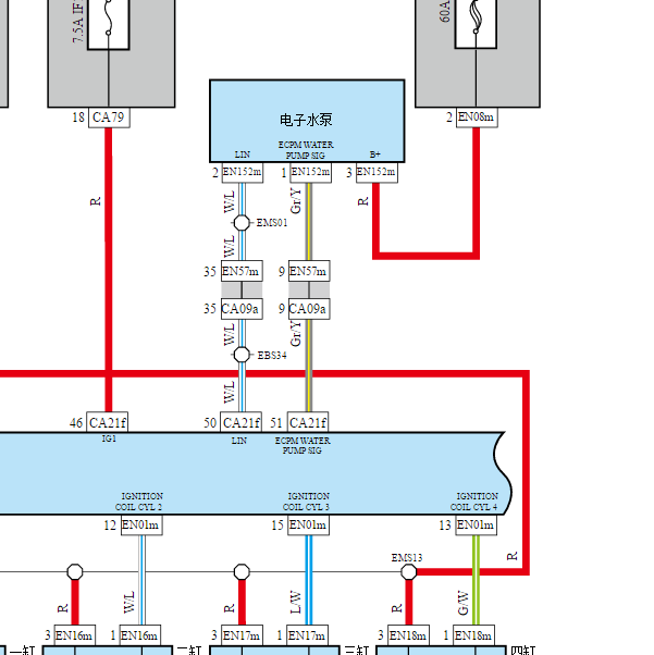2022年吉利缤瑞BHE15-EFZ发动机电子水泵电路图