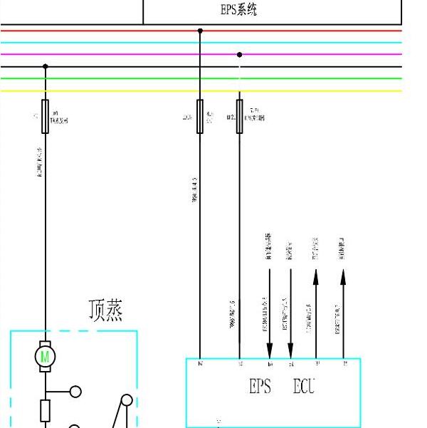2014年北汽威旺M30转向电路图