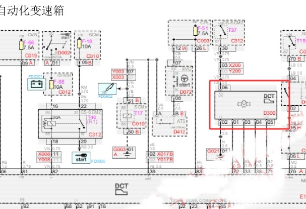 2013年法拉利458方向盘换挡电路图