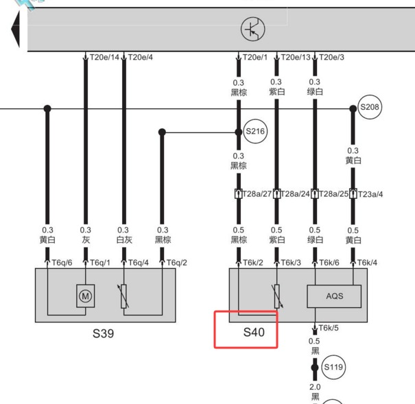 2015年北京汽车绅宝D60 室外温度传感器电路图