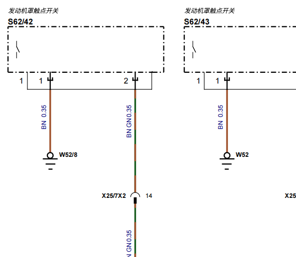 2022年奔驰EQE350 前SAM和机盖锁电路图