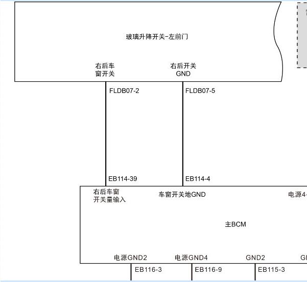 2022年零跑C11玻璃升降电路图