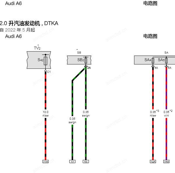 2023年奥迪A6发动机与ABS电路图
