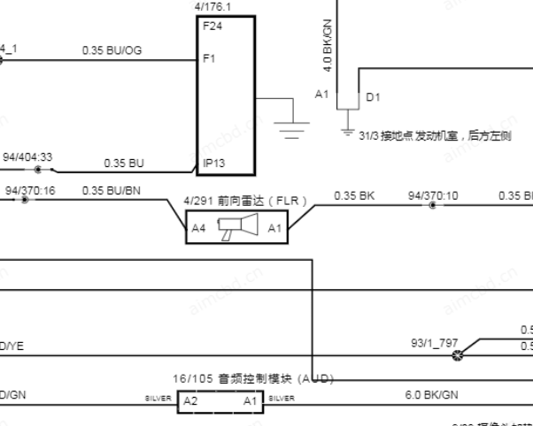 2023年沃尔沃XC60 ACC雷达电路图