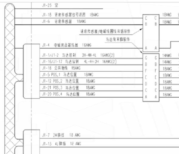 2010年猎豹奇兵分动箱电路图