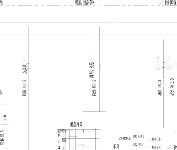2017年吉利远程E200雨刮电路图