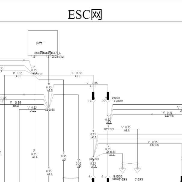 2023年比亚迪宋PLUS EV ESC网电路图