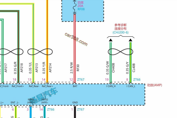 2022-2024年理想L9娱乐音响功放位置和电路图
