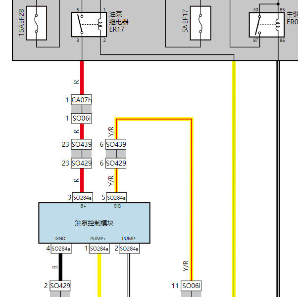 2022年吉利星瑞4G20TC发动机油泵电路图
