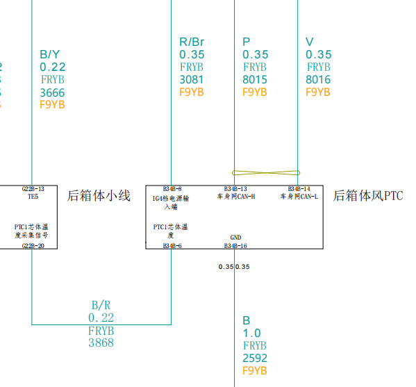 2025年腾势N9 后空调电路图
