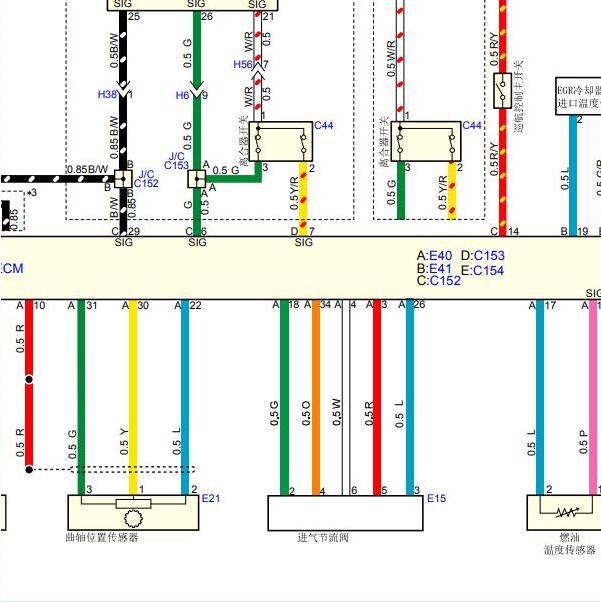 2015年五十铃D-MAX发动机和变速箱电路图