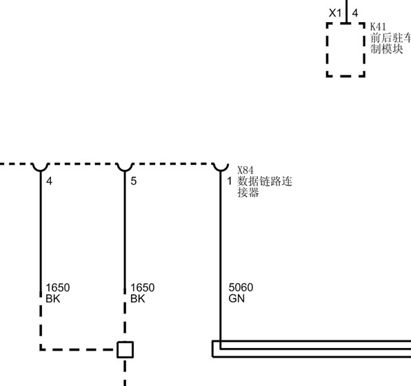2015年别克威朗通讯电路图