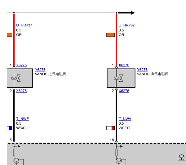 2010年宝马X1 VVT电路图
