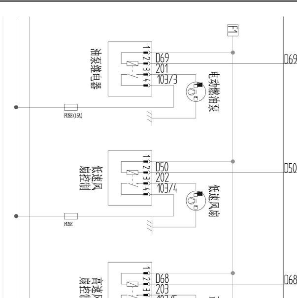 2022年福田祥菱4W12M1发动机油泵电路图
