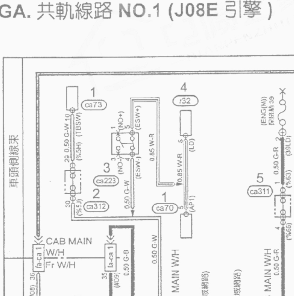 2012年金旅客车发动机和电源电路图