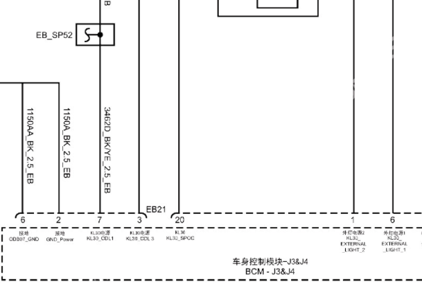 2020年上汽大通G20车身电脑针脚和电路图资料
