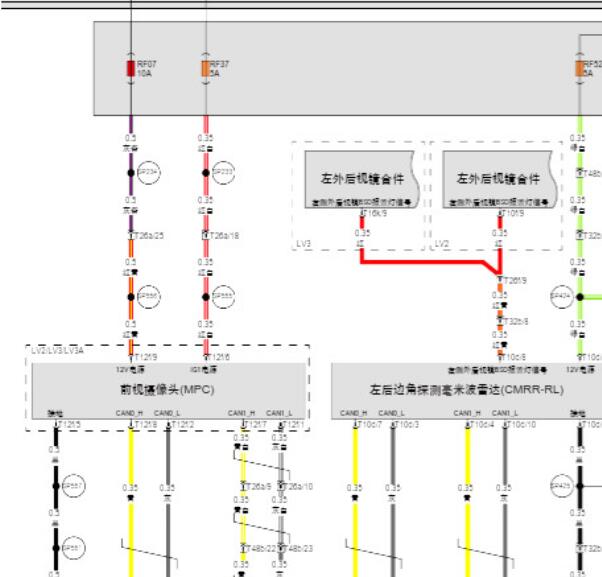 2024年北京BJ30车道保持电路图