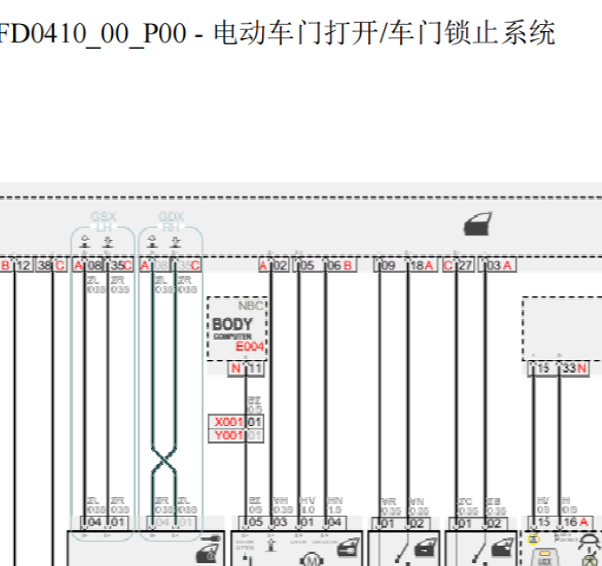 2011年法拉利458中控锁电路图