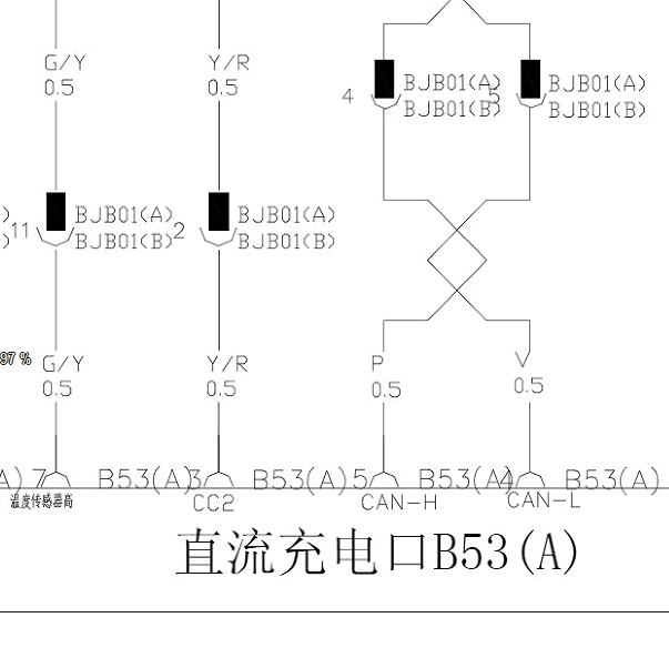 2018年比亚迪秦EV 充电系统电路图