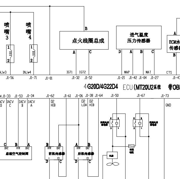 2008年金杯海狮发动机点火线圈电路图