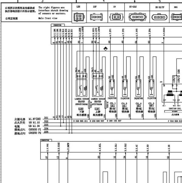 2011年昌河铃木福瑞迪发动机电路图
