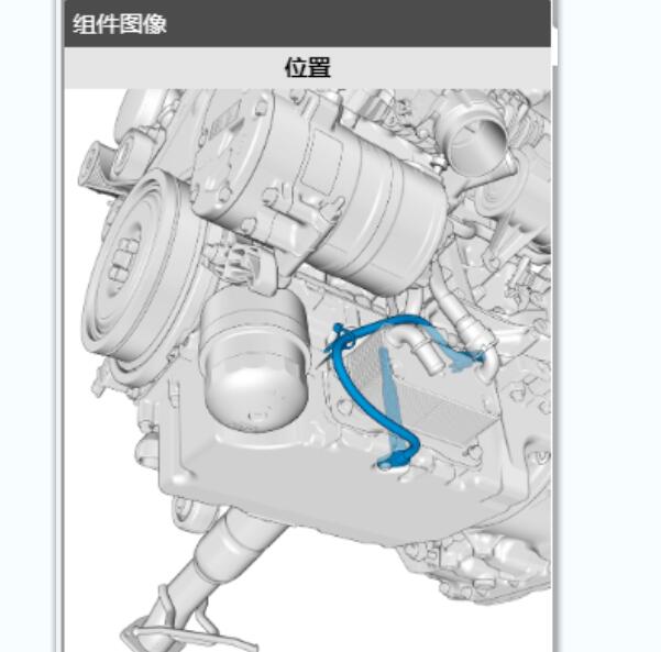 2017年沃尔沃XC90燃油液位传感器位置